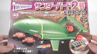 DeAgostini 1/144 Thunderbird 2 #45 Build!