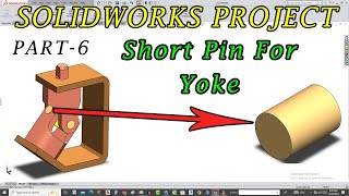 Universal Joint 3D Modeling In SolidWorks Tutorial In Hindi/Urdu | Part-5 | Short Pin For Yoke