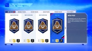 FIFA 19 MY WORST FUT CHAMPIONS REWARDS EVER!