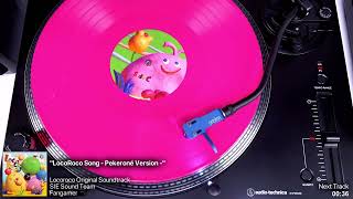 Locoroco Original Soundtrack: Side C | Vinyl Rip (Fangamer)