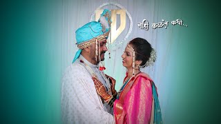 Best Wedding Highlights 2022 | Aparna + Dheeraj Wedding Highlights