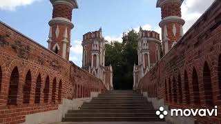 Выставка в Новой Третьяковке и Музей-заповедник "Царицыно" - день 3 в Москве