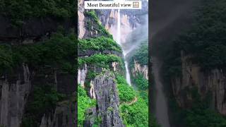 MOST Beautiful Quran Ayat EVER Heard|| most beautiful places #short #shorts #youtubeshorts #quran