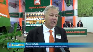 InterAGRO 2016 - компанія Amazone