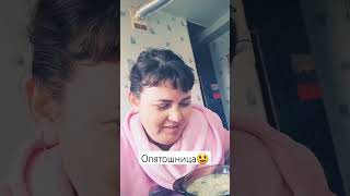 самое лучшее средство от похмелья 😄