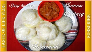 Momo Chutney | Momos chutney recipe | Red Chilli Chutney For Momos | Spicy Momos Chutney