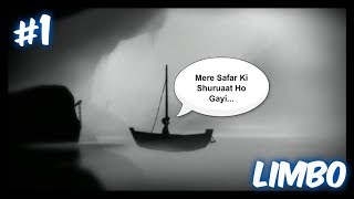 Ek Naye Game Ki Shuruaat | Starting a New Journey | Limbo(#1)