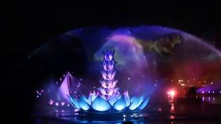 Finally Seeing Rivers of Light