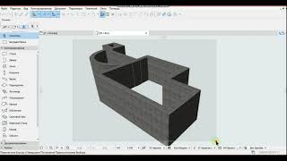 Создание и редактирование стен в ArchiCAD