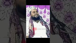 Sab pado Salle Allah Naat Sharif 12 rabbi ul awal special By Saiyad Jenul Aabedin Bapu Gundala Vala