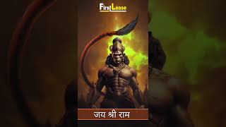 Happy Dussehra | JAI SHREE RAM🙏 #yt  #ytshorts #happydussehra #vijaydashmi #firstlease #jaishreeram