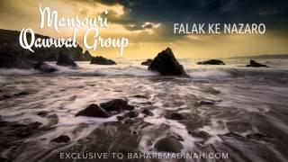 Qawwali: Falak ke Nazaro • By Mansouri Qawwal Group