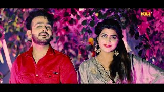 Gandasi | Mohit Sharma | Sonika Singh | Vinay Jatrana | New Haryanvi Songs Haryanavi 2022