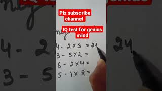 pro puzzle IQ test #mathsmagictricks #maths #shorttrick #shorts #puzzle