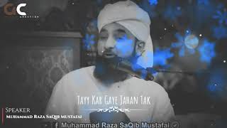 Shab E Meraj Ka WaQiya Very Emotional Bayan By Muhammad Raza SaQib Mustafai