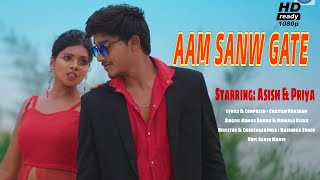 AAM SANW GATE || FULL VIDEO || NEW SANTALI VIDEO 2023 || ASHISH MARNDI AND PRIYA