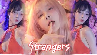 Kenya Grace (케냐 그레이스) - 'Strangers' l 애순이 댄스커버(DANCE COVER)