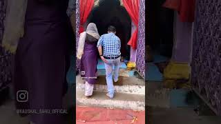 #ytshort #shortsvideo #cgreels #shots #dailyvlog #history #shiva #temple #couple #couplegoals