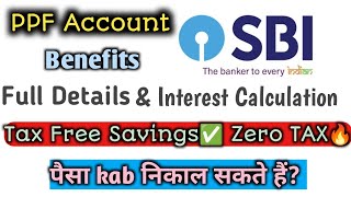 SBI PPF Account kya hai? Full Details | Benefits of PPF, Eligibility criteria