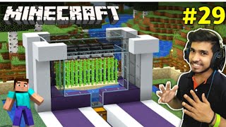 Minecarft: Easiest Automatic SUGARCANE FARM! [1.16-1.17] / Minecarft Sugarcane farm - 1.16-1.15 MCPE