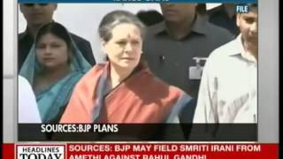 BJP to field Smriti Irani against Rahul Gandhi in Amethi