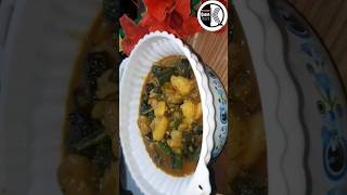 Aalo bhindi sabji #shorts #food #bindi #aaloo #potatorecipe #recipe #youtubeshorts #recipe