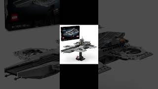 Lego News: Marvel Infinity War Avengers Helicarrier