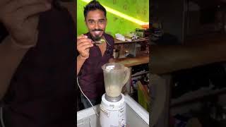 world first spicy 🔥 coffee 😂||Roast||#viral #trending #youtubeshorts #roast #trendingshorts #coffee