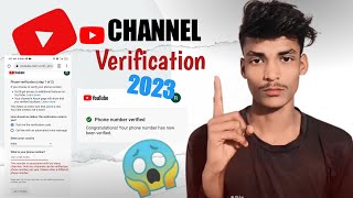 YouTube channel verify Kaise kare 2023 | YouTube channel verify problem solved 2023