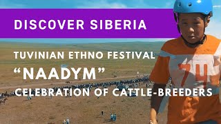 "Naadym" Tuvinian national celebration of cattle-breeders