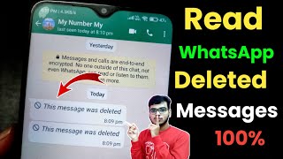 How To Read Whatsapp Deleted Messages | See Whatsapp Deleted Messages | Whatsapp Deleted Messages