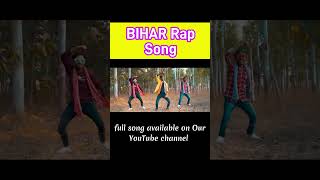 Bihar rap song #bhojpuri_song #bihar #patnarapsong #utterpradesh #banaras #bihari #patna #upsong