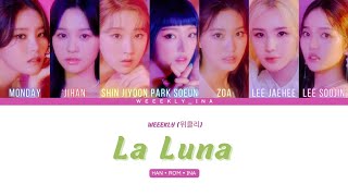 Weeekly(위클리) — La Luna • Lirik Bahasa Indonesia • [Han/Rom/Ina/ColorCoded]