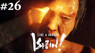 Like A Dragon: Ishin! #26 || PS4 || It's Like Music To My Ears