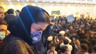 مریم نواز سکھر پہنچ گئی،سکھر مسلم لیگ سندھ کے لیگی رہنماؤں اورکارکنوں نے استقبال کیا