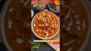 शाही पनीर बनाने की विधि - होटल स्टाइल shahi paneer recipe |AS ♥️#resipi #cookingshorts #video #viral