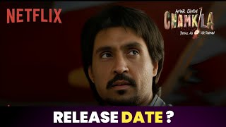 Amar Singh Chamkila Release Date | Oye Filmi Bro