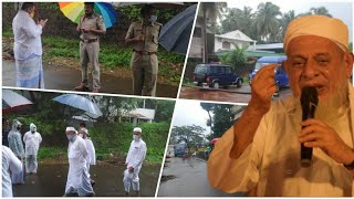 Bhatkal rural police inspectors ne Moulana Iqbal Sahab ke Ghar phonch Kar pesh ki khiraaj e aqidat