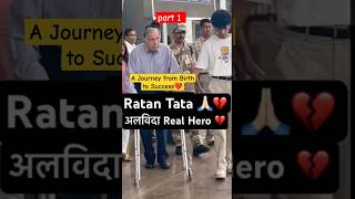 ratan tata life story | Ratan Tata || Life journey❤️|  #birthday #lifeinspiration #shors #motivation