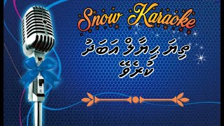 Thiya Khiyaalu Abadhu Kurevey, Snow KrK