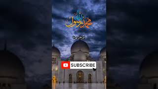 Jaan He Do Jahan Ki | Peer Ajmal Raza Qadri #shorts #viral #shortfeed #trending