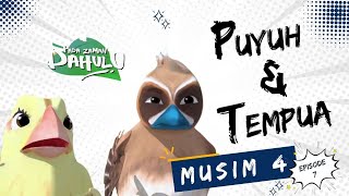 KISAH PERSAHABATAN BURUNG TEMPUA DAN BURUNG PUYUH|ASAL USUL|CERITA RAKYAT