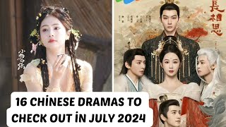 Top 16 Upcoming Chinese Drama July 2024 | Bai Lu, Yang Zi Lost You Forever Season 2 Release Date