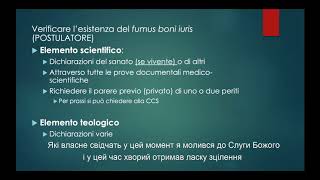 Надприроднє Оздоровлення лекція проф. Е. Спедікато