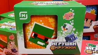 АКЦИЯ ИГРУШКИ И КРУЖКИ В МАГАЗИНЕ МАГНИТ