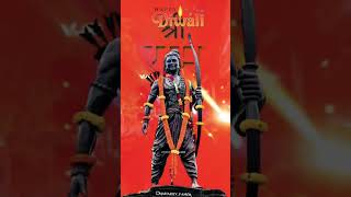 #jaishreeram #kattarhindu #kattarhindustatus #rambhajan #rambhakt #shivaji #dj