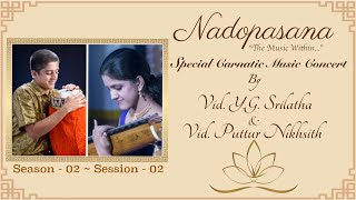 Nadopasana - The Music Within : Season 2 | Session 02 | Muddenahalli | 21 June 2023