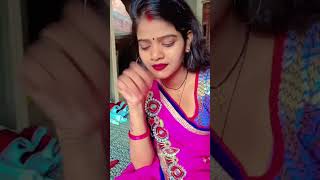 Suna Bhauji Hamar #bhojpuri #song #shortvideoshortvideo