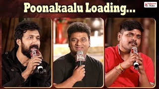 Poonakaalu Loading Waltair Veerayya title song | Megastar Chiranjeevi | Ravi Teja | Tollywood Talks