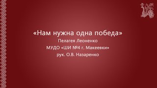 МУЗЫКАЛЬНО-ПОЭТИЧЕСКИЙ ФЕСТИВАЛЬ «МУЗА В КАМУФЛЯЖЕ».